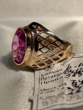 Load image into Gallery viewer, Side View of Vintage Soviet 14K 583 Gold Ring featuring Large Oval Synthetic Ruby and Openwork Lattice