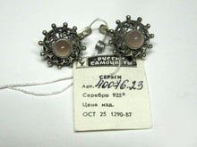 Load image into Gallery viewer, Vintage Russian Soviet sterling silver earrings with chalcedony stones, women's jewelry by Fezba Market, weight 7.43 grams.