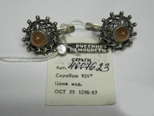 Load image into Gallery viewer, Vintage Russian Soviet sterling silver earrings with chalcedony gemstones, women's jewelry, weighing 7.73 grams.