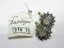 Load image into Gallery viewer, Vintage Russian Soviet sterling silver earrings with chalcedony gemstones, women's jewelry by Fezba Market.