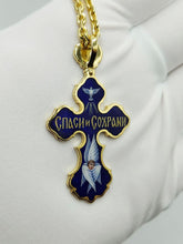 Load image into Gallery viewer, Vintage 18K Yellow Gold Enamel Orthodox Cross Necklace – 46.07g | 64 cm Chain
