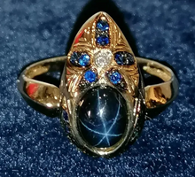 Load image into Gallery viewer, 14K 585 Gold Natural Star Sapphire Ring for Women Size 7.25
