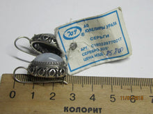 Load image into Gallery viewer, Vintage Russian Soviet sterling silver earrings with agate stones, women's jewelry, weighing 8.41 grams.
