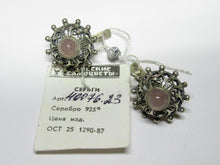 Load image into Gallery viewer, Vintage Russian Soviet-style sterling silver earrings with chalcedony stones, women's jewelry, approximately 7.33 grams.

